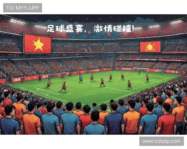 本周末五大联赛重磅对决前瞻：焦点战揭示冠军争夺新格局