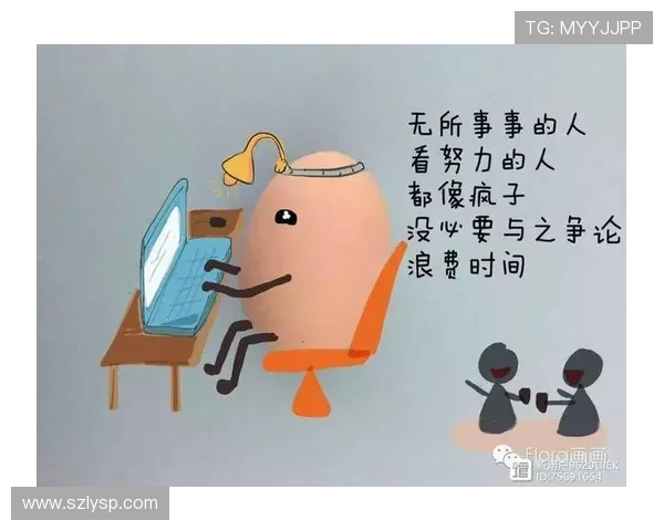 我们不想无谓争论，你们有什么实际的好点子可以分享吗