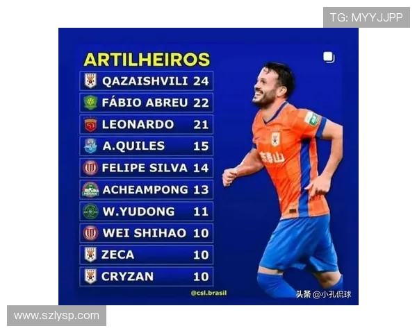 国家德比焦点战双方伤病困扰榜首之争胜负或将左右赛季走势