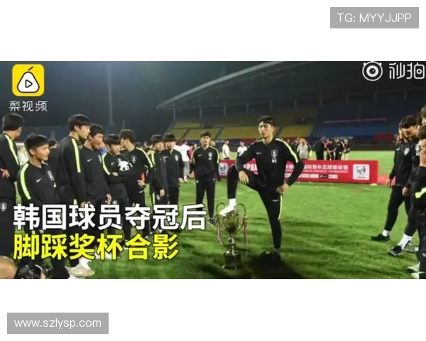 熊猫杯赛事将于11月12日至18日举行 U22国足对阵越南韩国乌兹别克